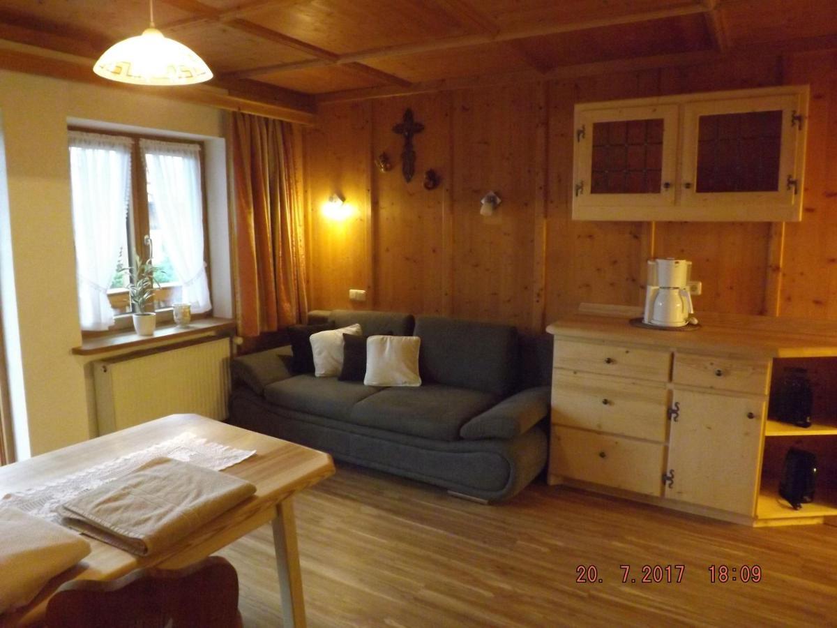 Haus Singer Апартаменты *